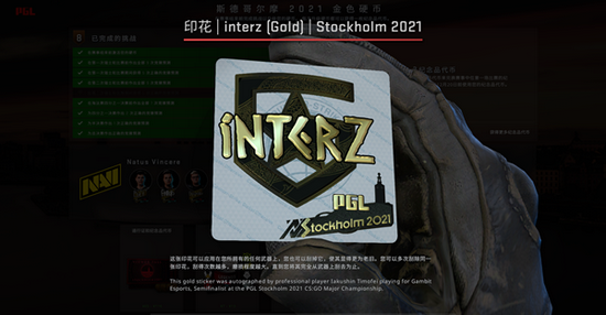 绝地求生停止支持旧世代主机的影响分析