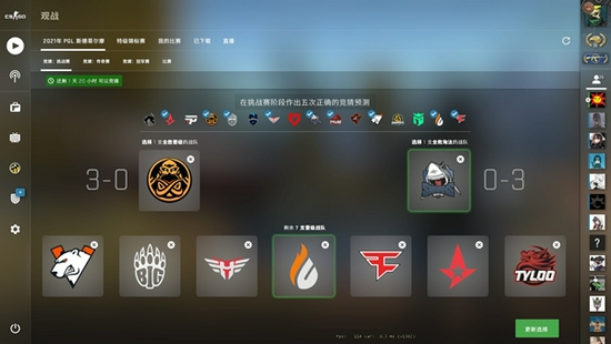 PUBG与布加迪联手推出豪华游戏体验