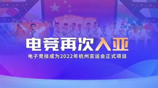 HEROIC宣布退出DOTA2项目引发电竞圈关注