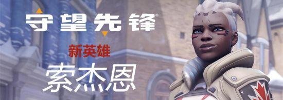 精彩回顾首届中式八球央媒邀请赛盛况