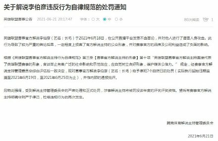 一加Ace 6至尊版为FPS电竞玩家带来的终极游戏体验