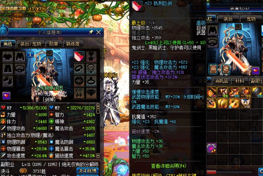 菲尼克斯角色加入风暴英雄引发玩家热议
