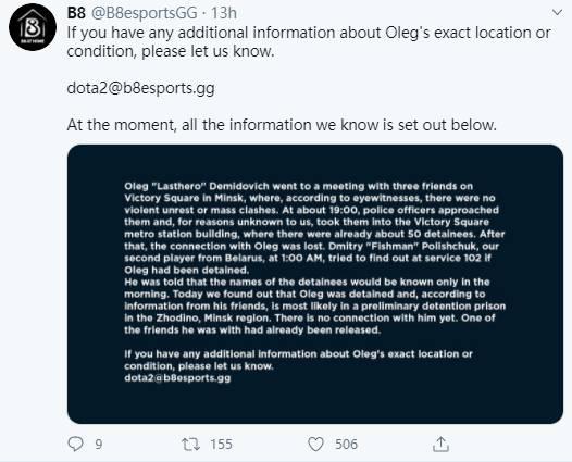 亚特雷亚手游官网盛大上线预约开启