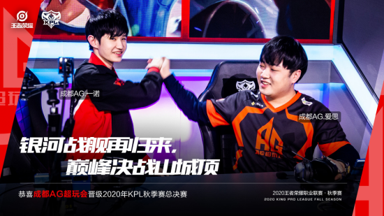 电竞教练法比安布罗伊奇的表现追踪与改进策略
